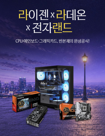 퀘이사존