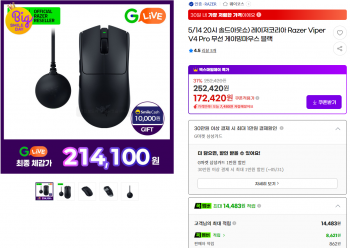 퀘이사존