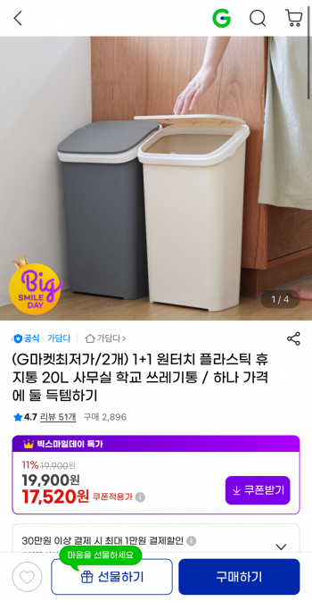 퀘이사존