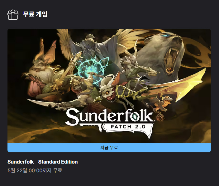 퀘이사존