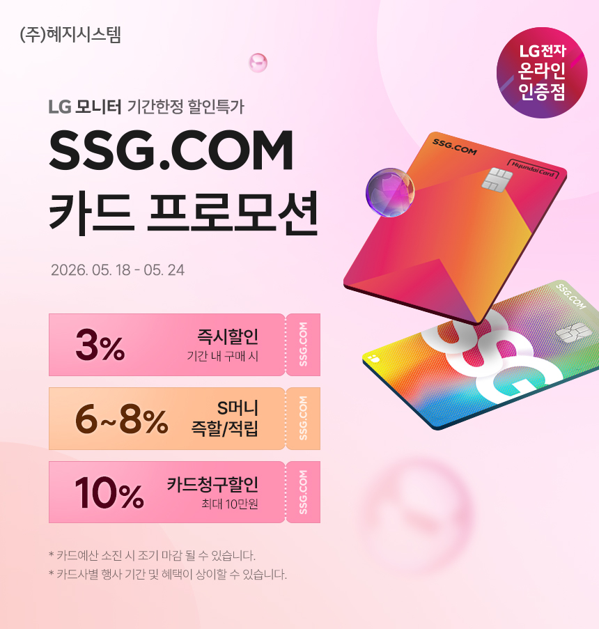 퀘이사존