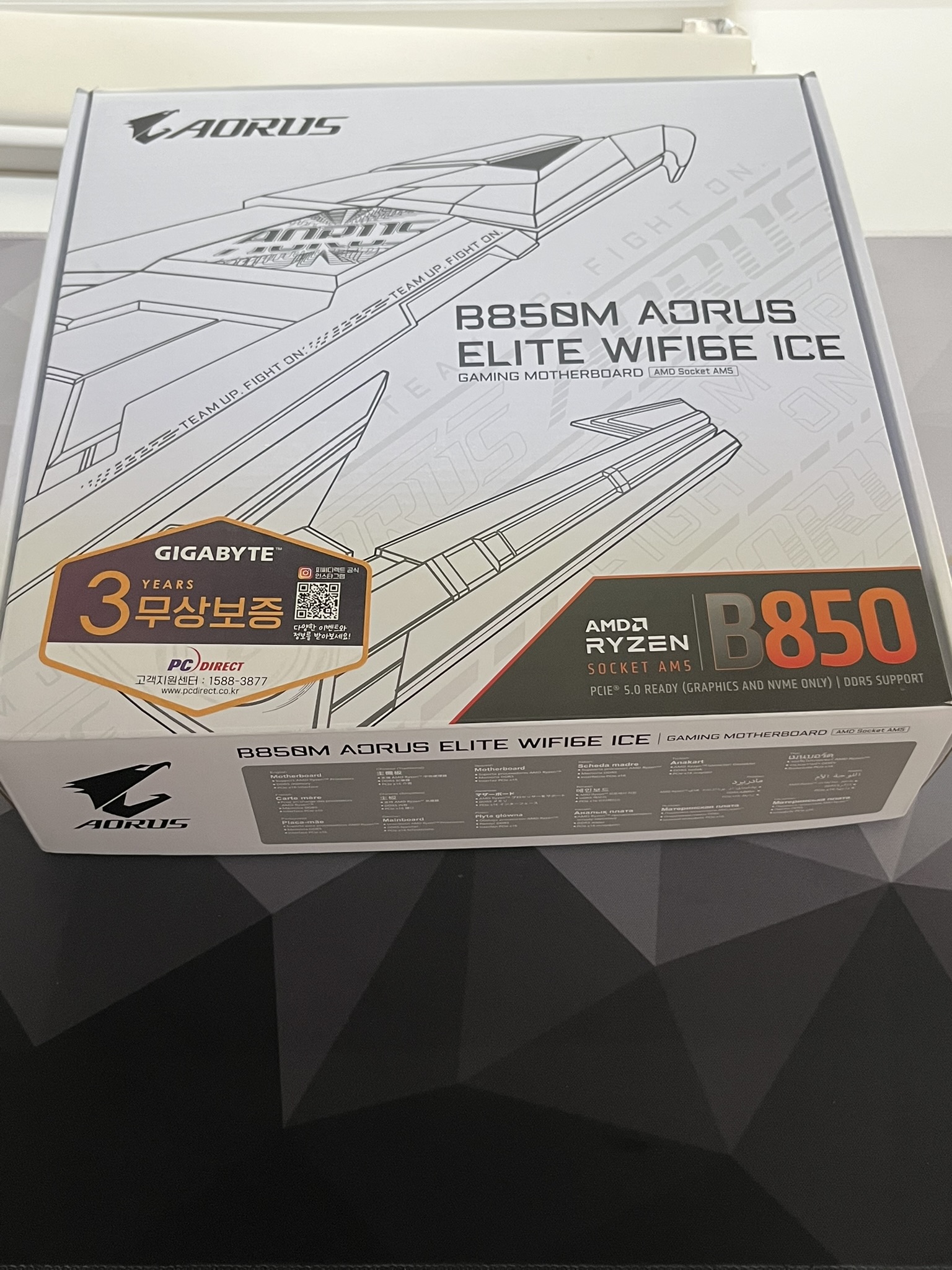 퀘이사존
