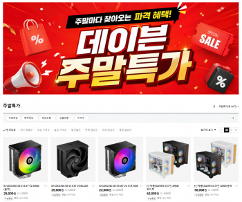 퀘이사존