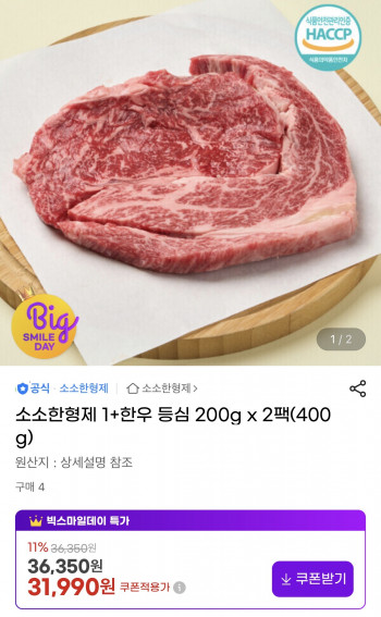 퀘이사존