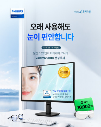 퀘이사존