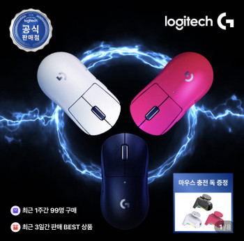 퀘이사존