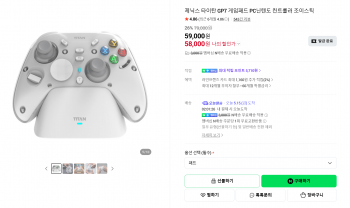 퀘이사존