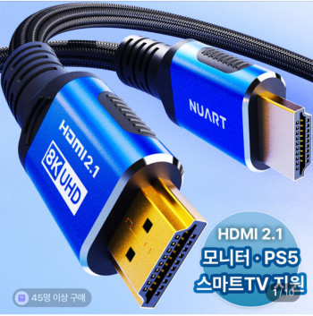 퀘이사존