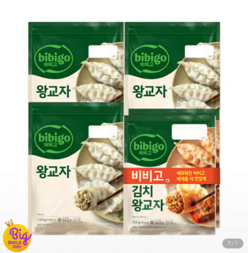 퀘이사존