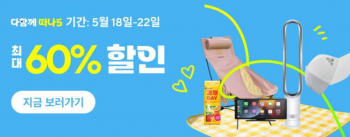 퀘이사존