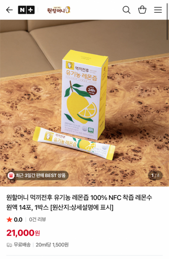 퀘이사존