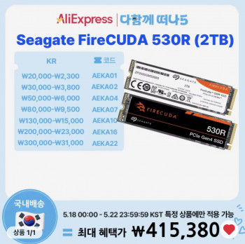 퀘이사존