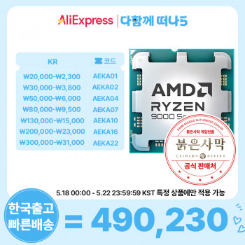퀘이사존