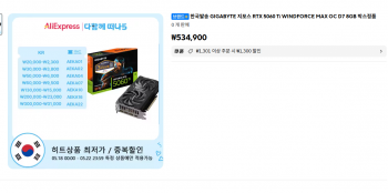 퀘이사존