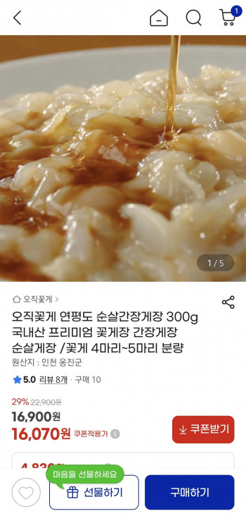 퀘이사존