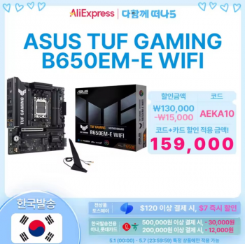 퀘이사존