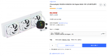 퀘이사존