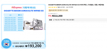 퀘이사존