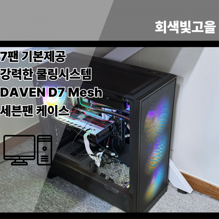 퀘이사존