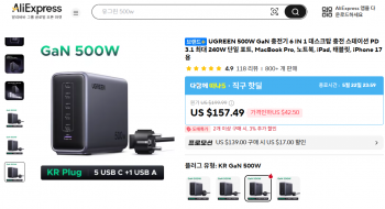 퀘이사존