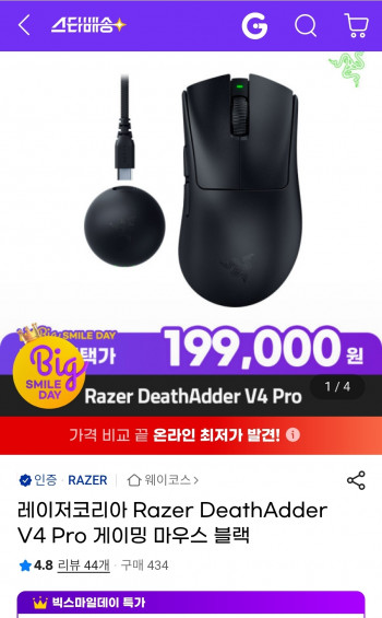 퀘이사존