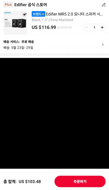 퀘이사존