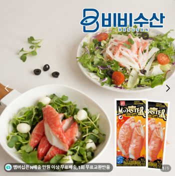 퀘이사존