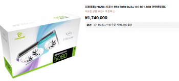 퀘이사존