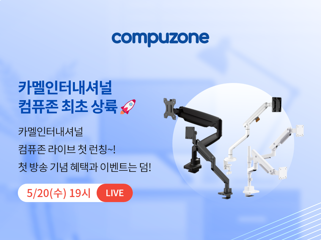 퀘이사존