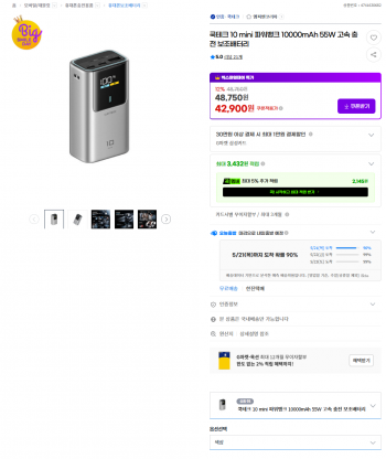 퀘이사존