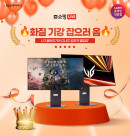 퀘이사존