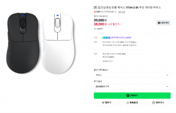퀘이사존