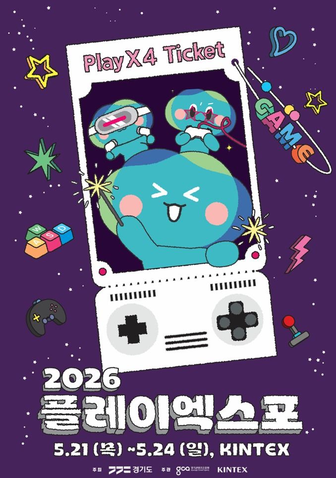 퀘이사존