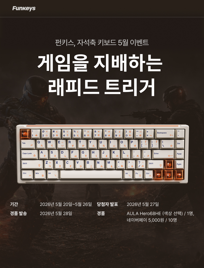 퀘이사존