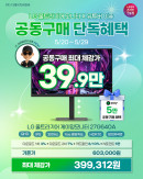 퀘이사존