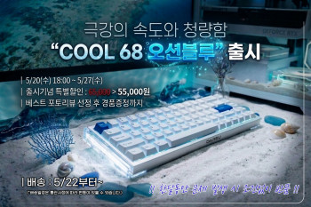 퀘이사존