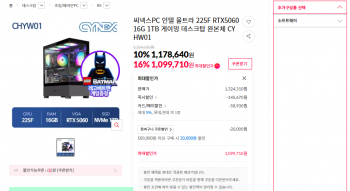 퀘이사존