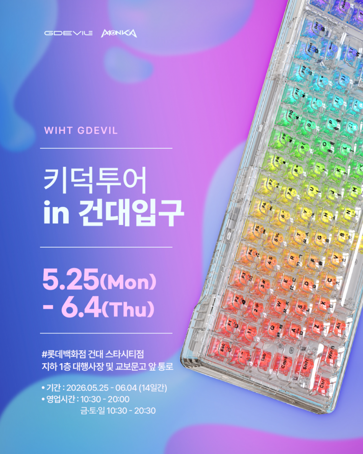 퀘이사존
