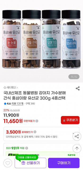 퀘이사존