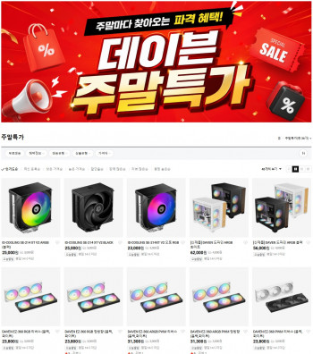 퀘이사존