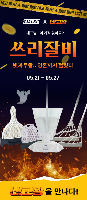 퀘이사존