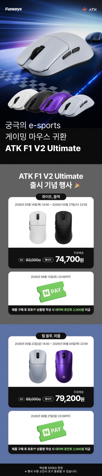 퀘이사존
