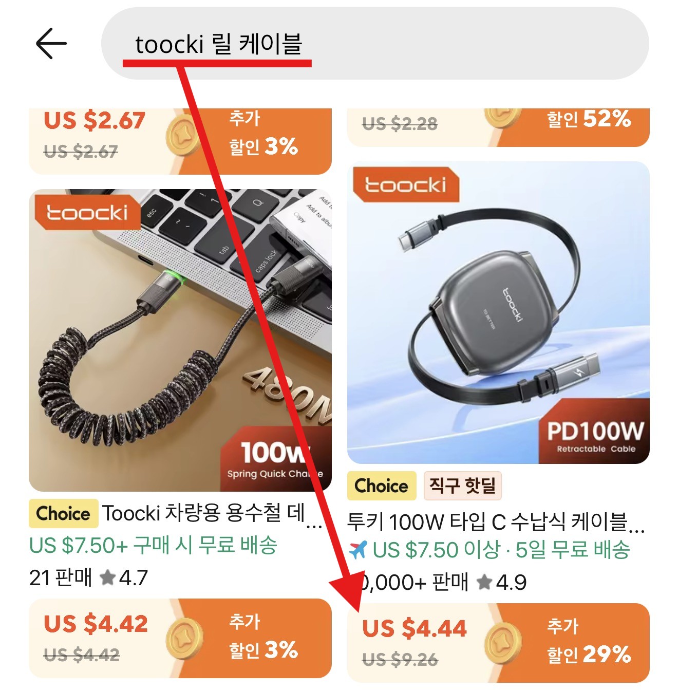 퀘이사존