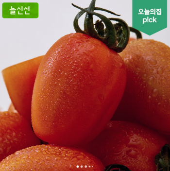 퀘이사존