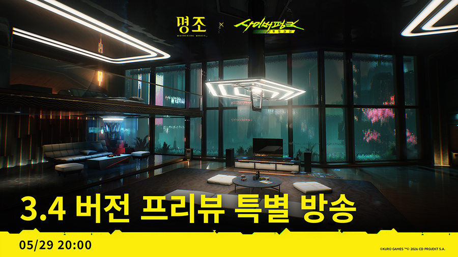 퀘이사존