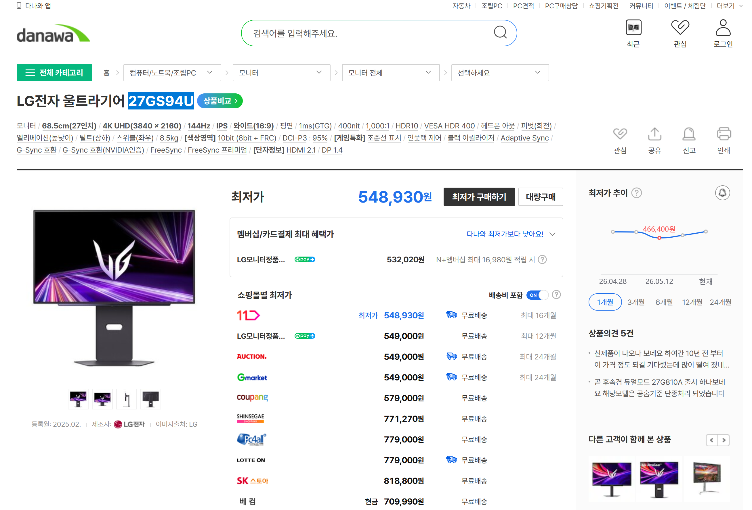 퀘이사존