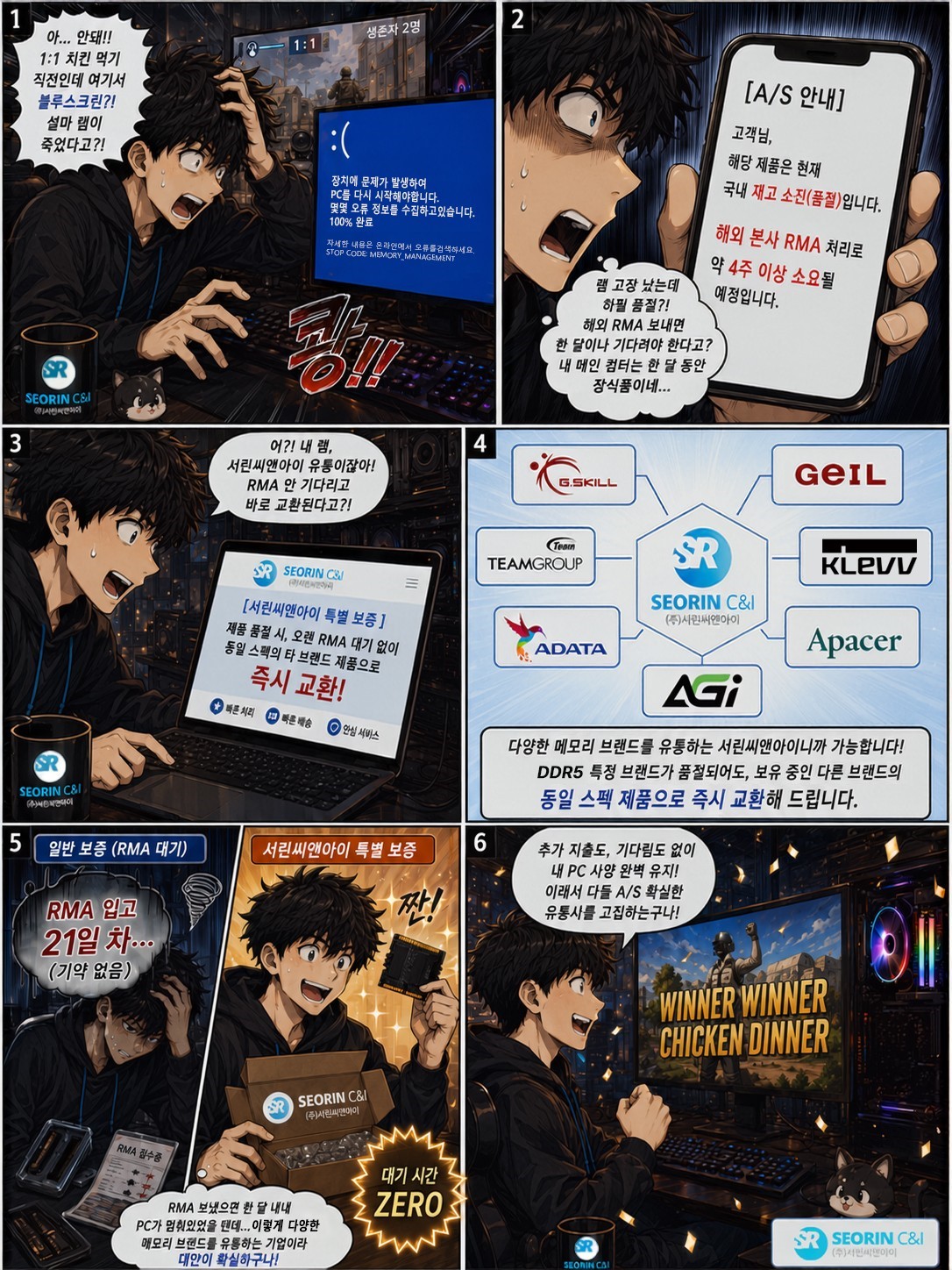 퀘이사존