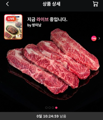 퀘이사존