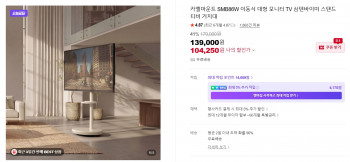퀘이사존