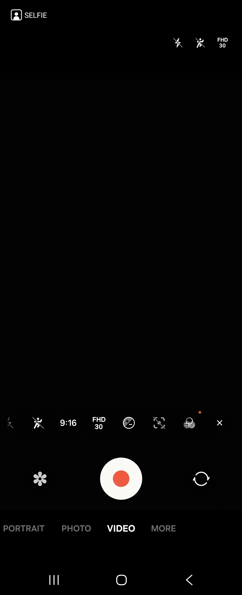 퀘이사존